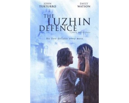 Защита Лужина (фильм 2000) смотреть онлайн - ЛордФильм Защита Лужина (фильм 2000) смотреть онлайн - ЛордФильм