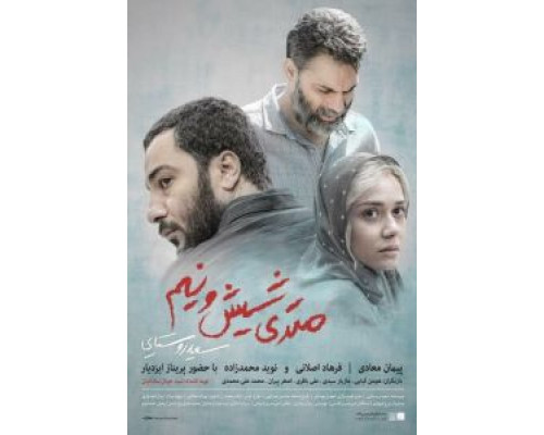 Зависимые  (фильм 2019) смотреть онлайн - ЛордФильм Зависимые  (фильм 2019) смотреть онлайн - ЛордФильм