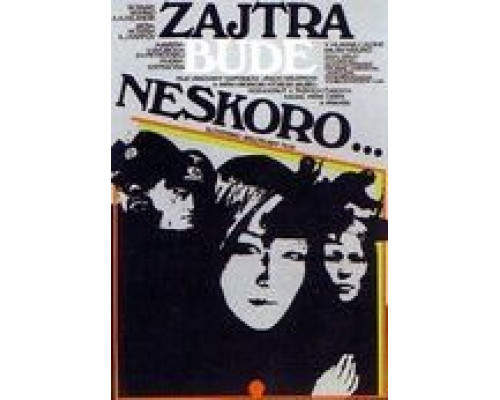 Завтра будет поздно  (фильм 1972) смотреть онлайн - ЛордФильм