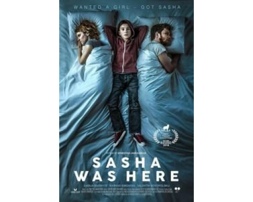 Здесь был Саша (фильм 2019) смотреть онлайн - ЛордФильм Здесь был Саша (фильм 2019) смотреть онлайн - ЛордФильм