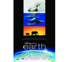 Земля (2007) Земля (2007)