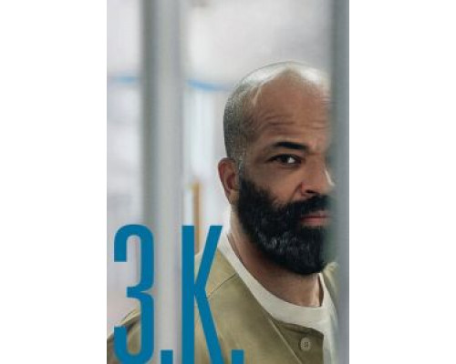 З.К.  (фильм 2018) смотреть онлайн - ЛордФильм