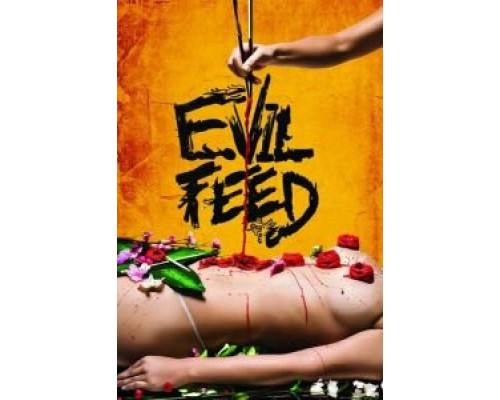 Злая еда  (фильм 2013) смотреть онлайн - ЛордФильм Злая еда  (фильм 2013) смотреть онлайн - ЛордФильм