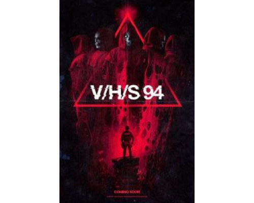   З/Л/О 94  (фильм 2021) смотреть онлайн - ЛордФильм