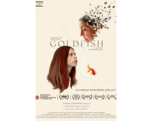 Золотая рыбка (фильм 2023) смотреть онлайн - ЛордФильм Золотая рыбка (фильм 2023) смотреть онлайн - ЛордФильм