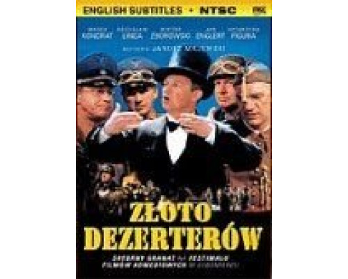 Золото дезертиров (фильм 1998) смотреть онлайн - ЛордФильм Золото дезертиров (фильм 1998) смотреть онлайн - ЛордФильм