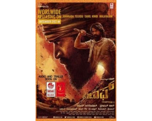   Золотые прииски Колара: Глава 1  (фильм 2018) смотреть онлайн - ЛордФильм