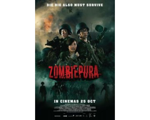 Зомбиармия (фильм 2018) смотреть онлайн - ЛордФильм Зомбиармия (фильм 2018) смотреть онлайн - ЛордФильм