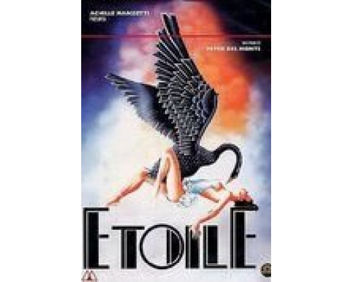 Звезда  (фильм 1989) смотреть онлайн - ЛордФильм
